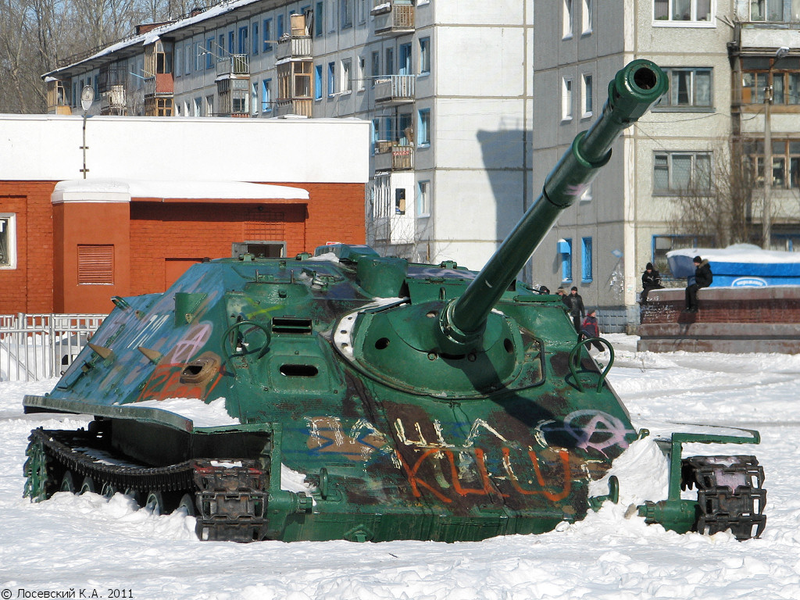 Illustration for article titled This Russian city uses old Soviet tanks as playgrounds